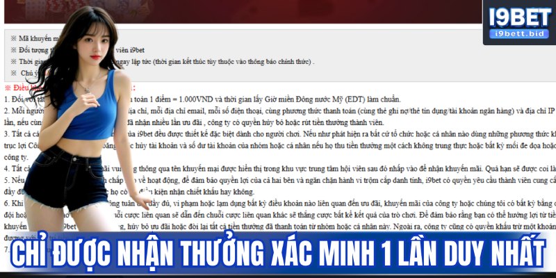 Cộng thưởng xác minh tài khoản 1 lần duy nhất