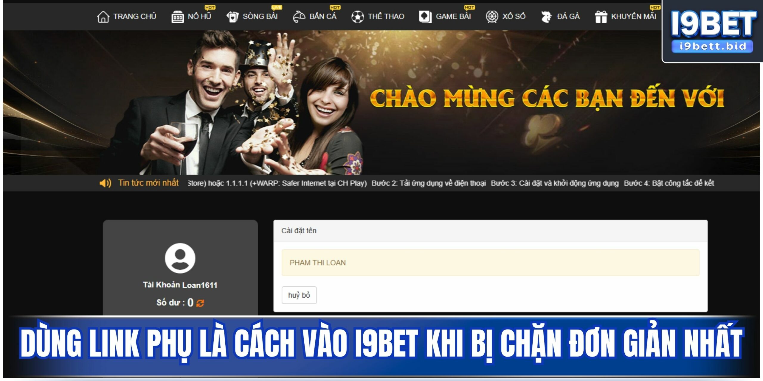 Dùng link phụ là cách vào i9bet khi bị chặn đơn giản nhất