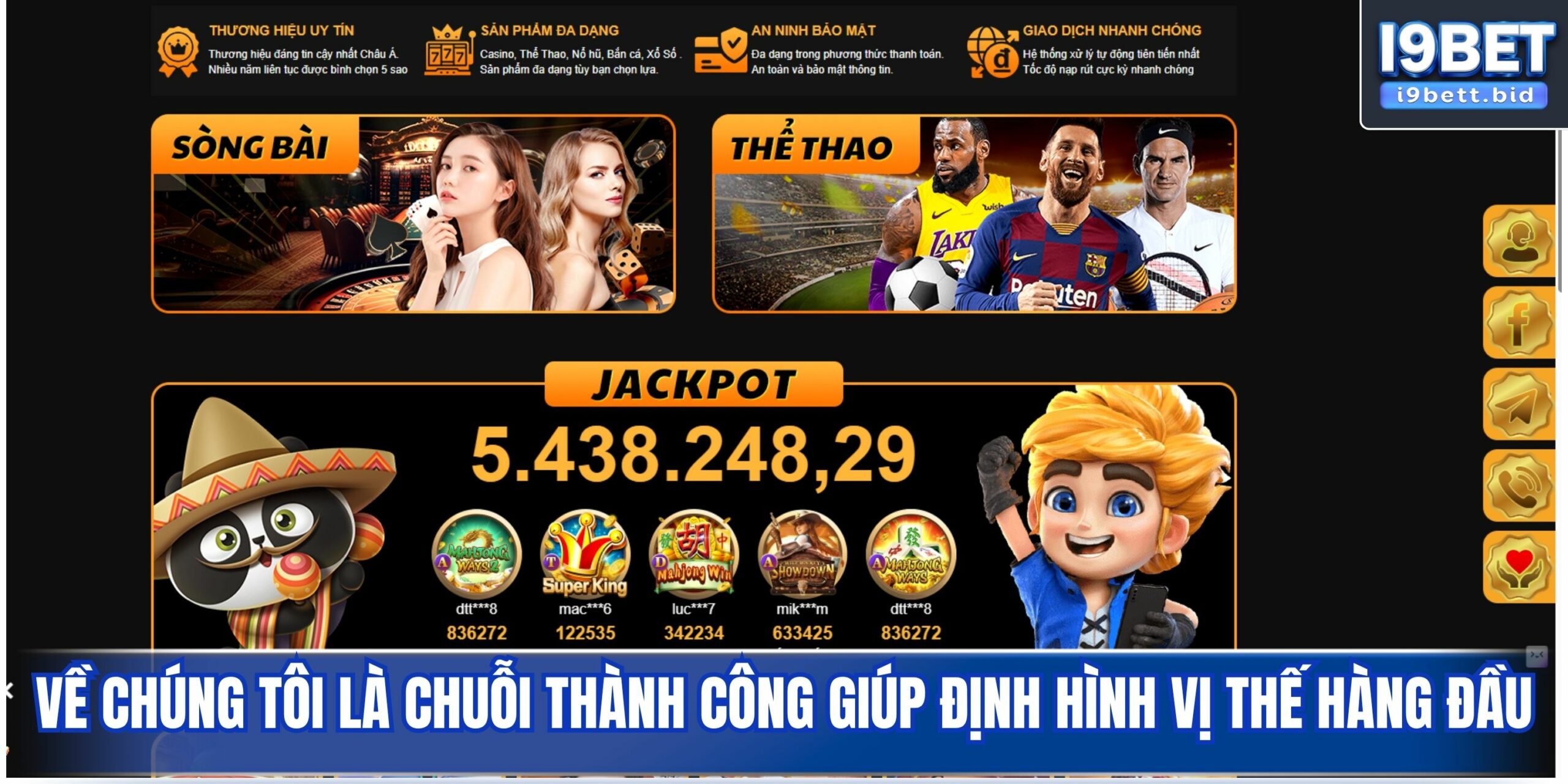 Về chúng tôi là chuỗi thành công giúp định hình vị thế hàng đầu